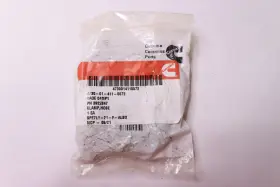 Cummins 3922847 Hose Clamp 1-15/16 Inch X 2-1/4